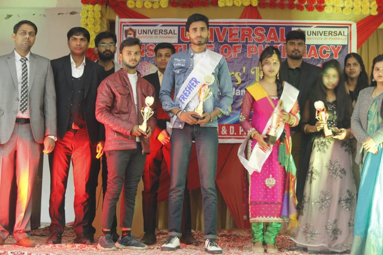 Universal institute of pharmacy Bareilly college photo 2